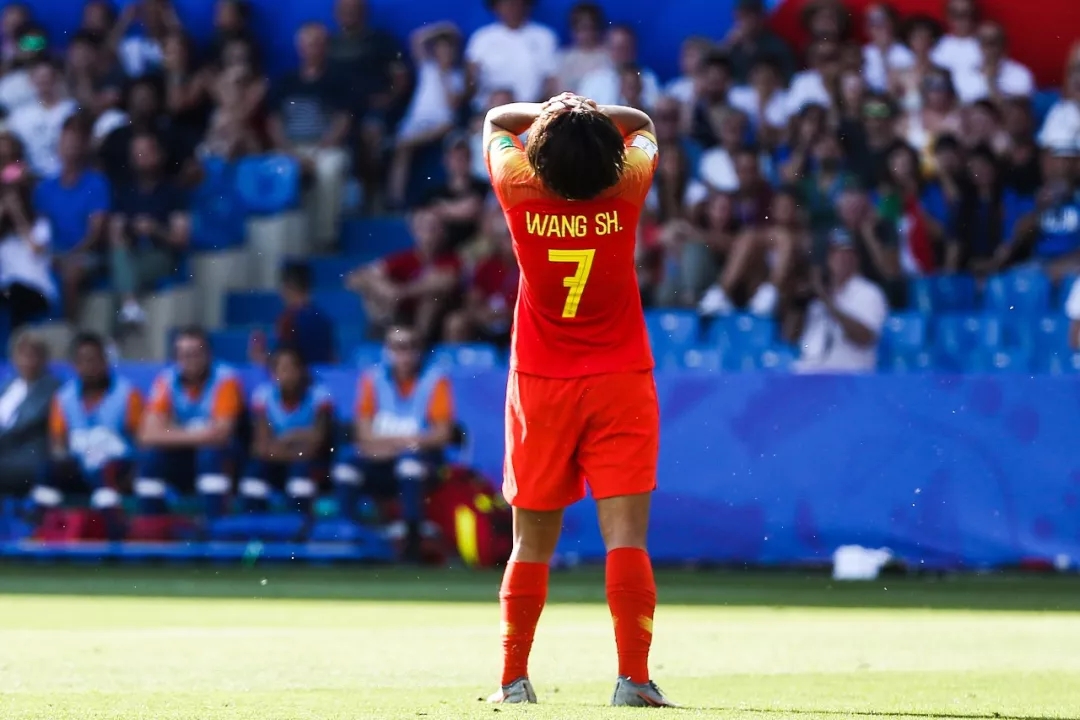 女足世界杯，中国女足无缘八强，实在很遗憾,